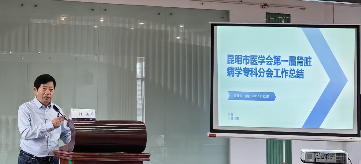 选举7