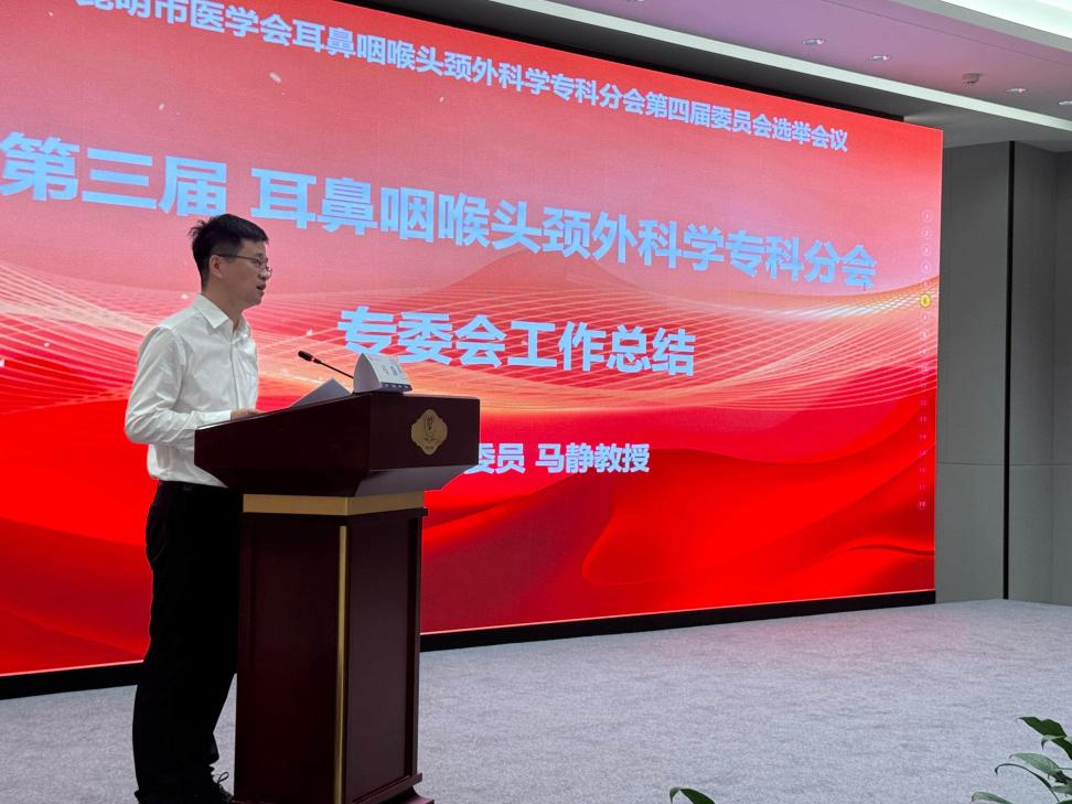 微信图片_20250715231653